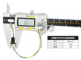 森瑞普成功研發(fā)外徑6.5mm電子云臺手持穩定器用的微型滑環(huán)