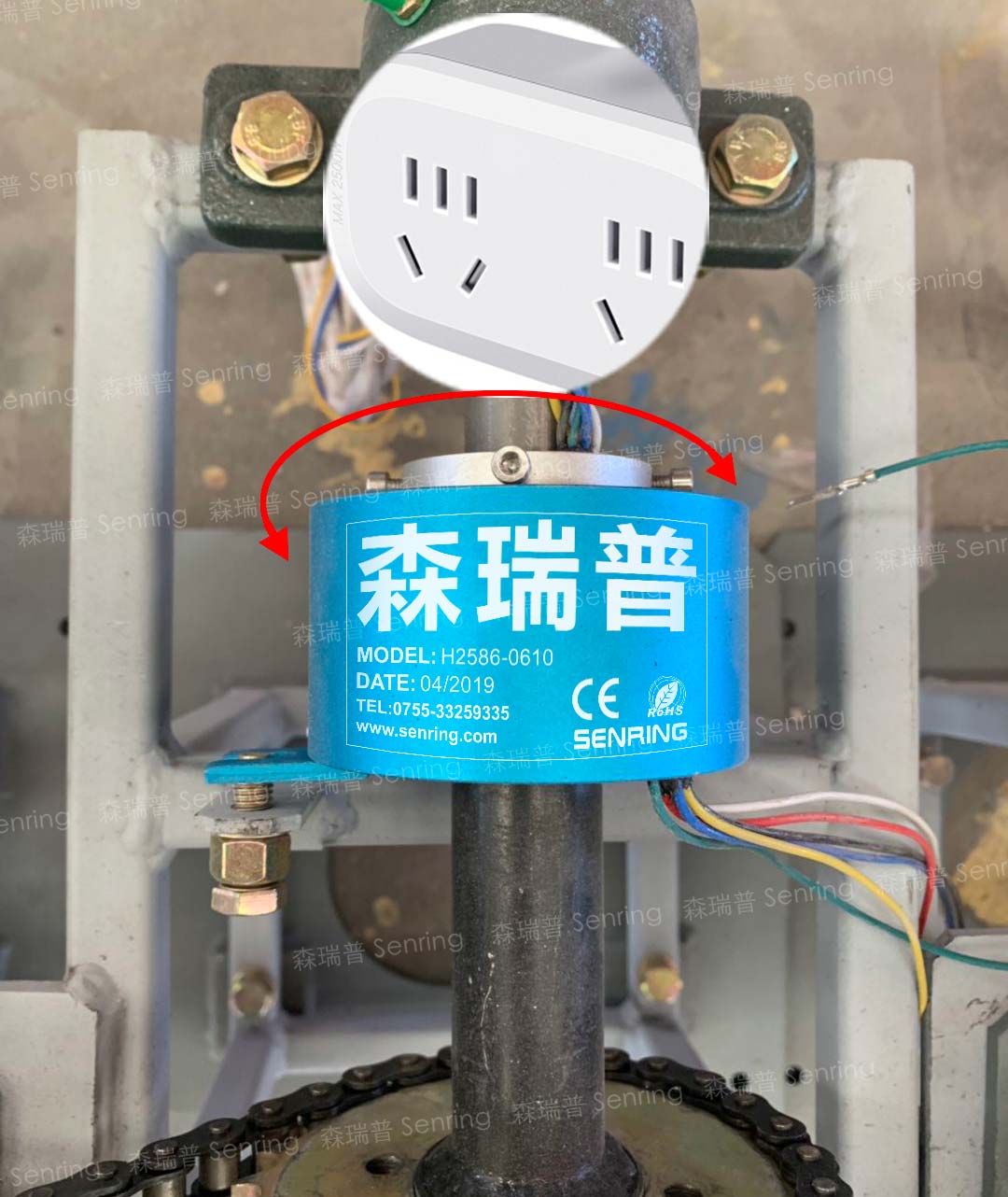 游樂(lè )設施上的旋轉電源插座滑環(huán)