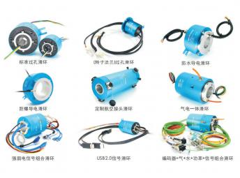 森瑞普品牌的導電滑環(huán)能承受500伏的電壓?jiǎn)幔?></a>
  	<dl>
		<dt><a target=
