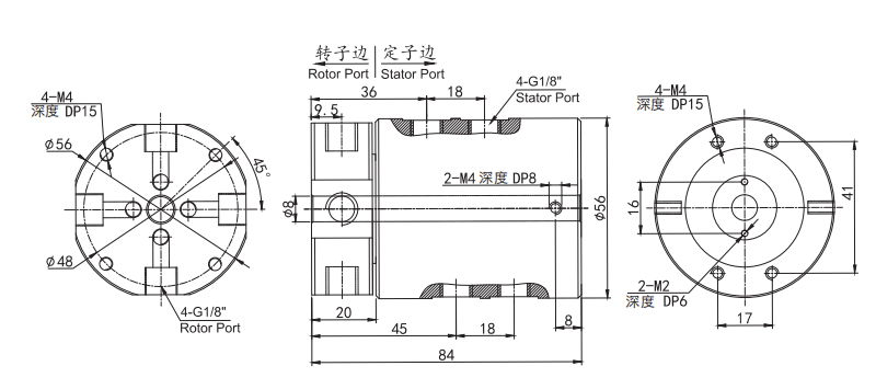 30040063004006系列多通路旋轉接頭 系列滑環(huán)外形圖紙