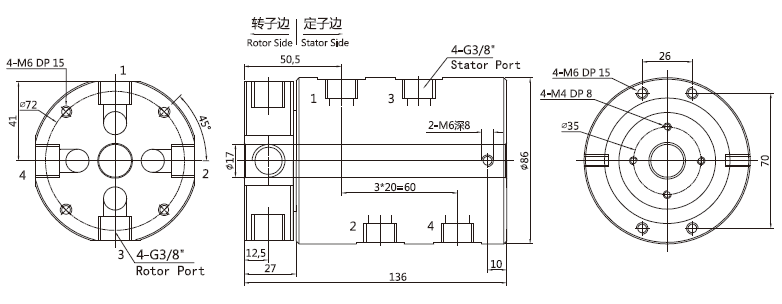 30040123004012系列四通路旋轉氣管接頭 系列滑環(huán)外形圖紙