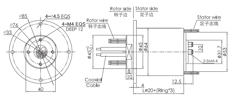 hf0218-64HF0218-64系列兩通道18GHz高頻旋轉接頭 系列滑環(huán)外形圖紙